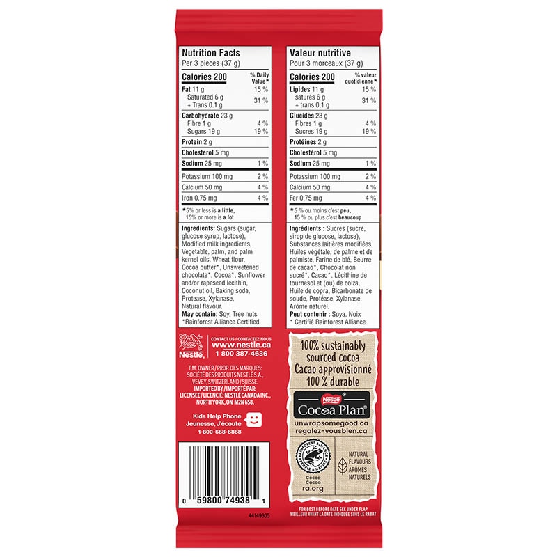 KITKAT Cookie Dough Wafer Bar 111 g
