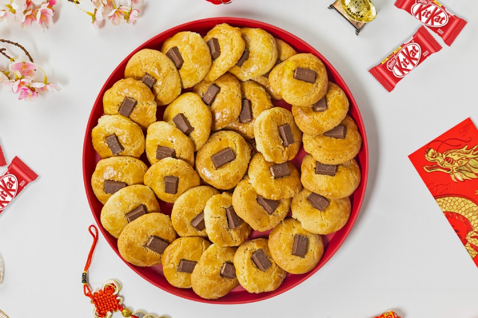 KitKat Almond Cookies Recipe 295g