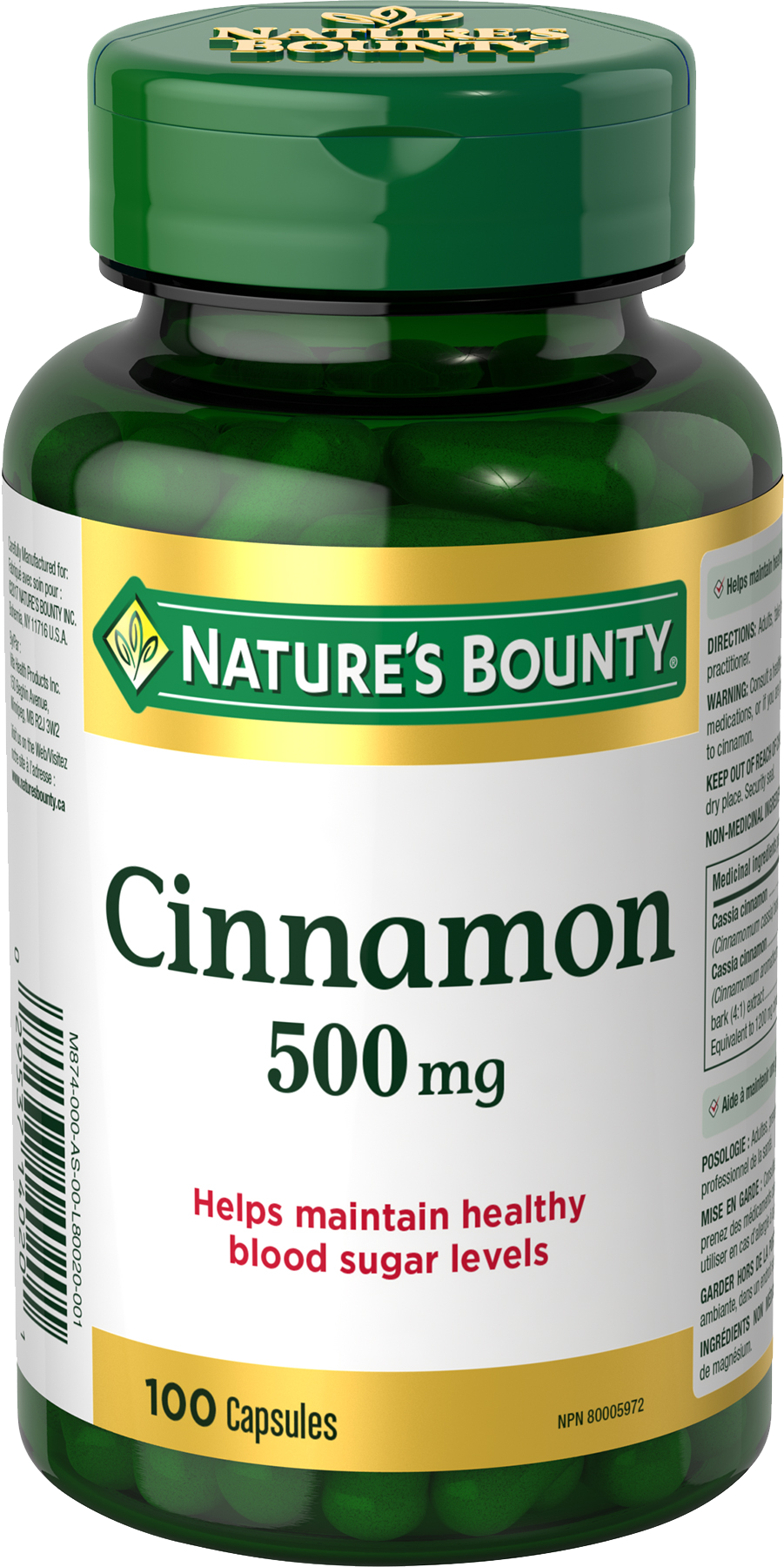 Cinnamon