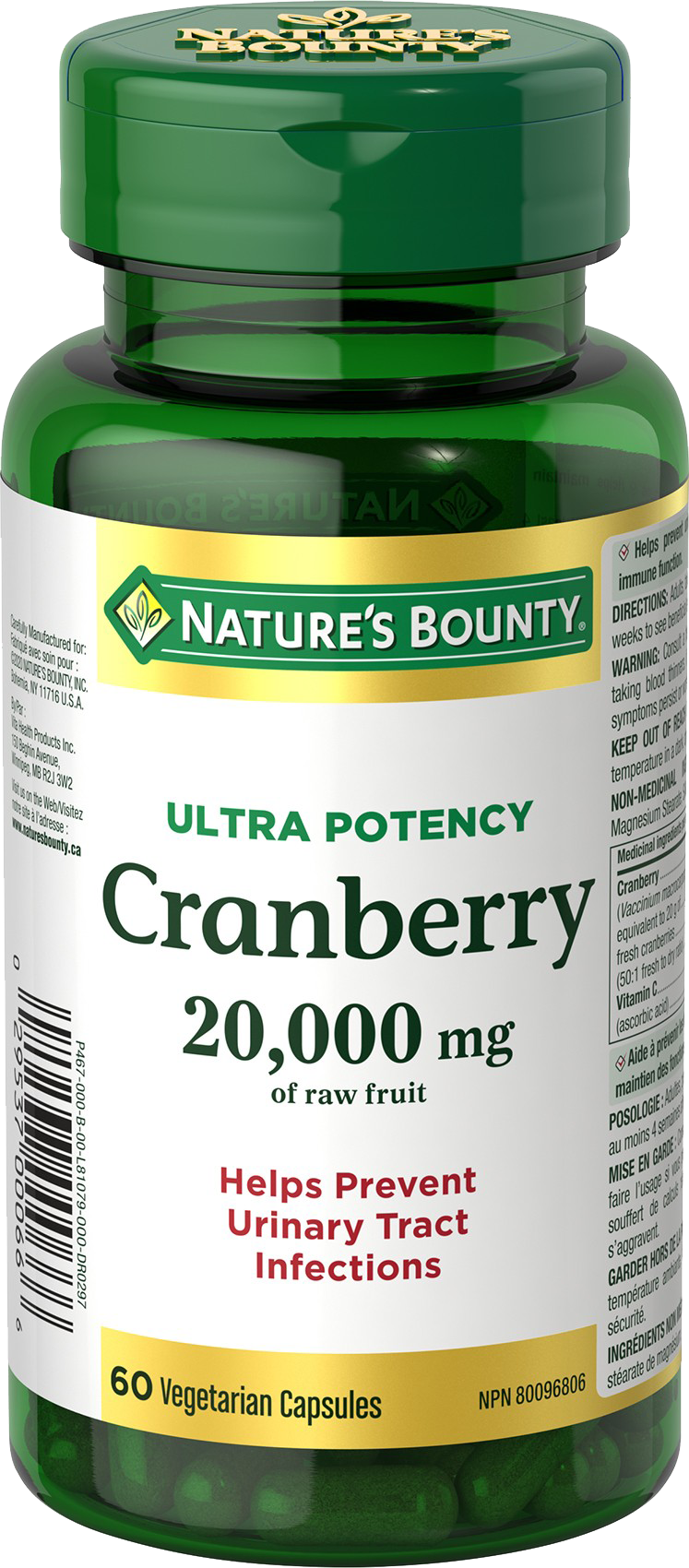 Cranberry Ultra Potency