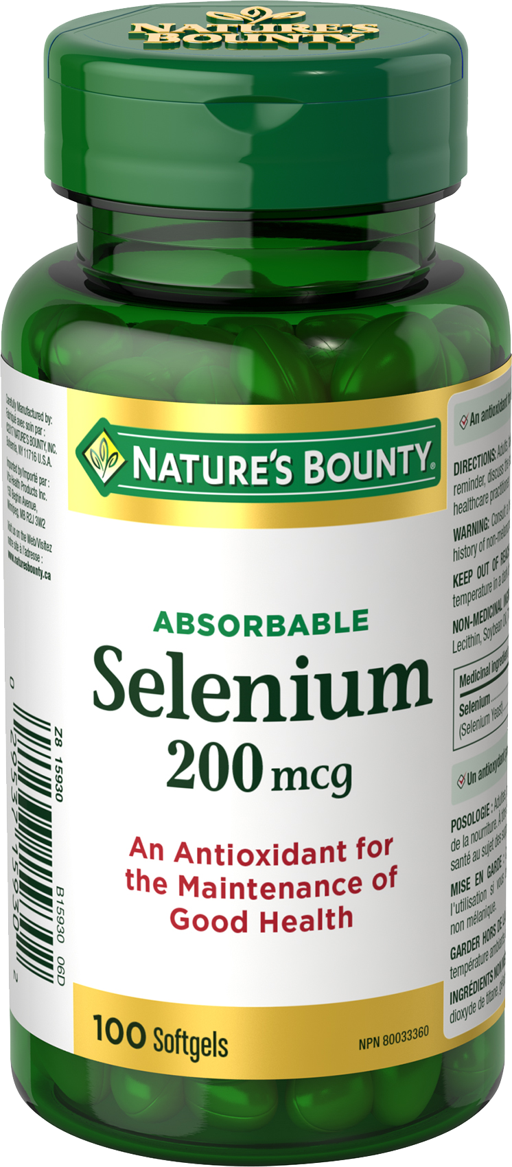 Selenium