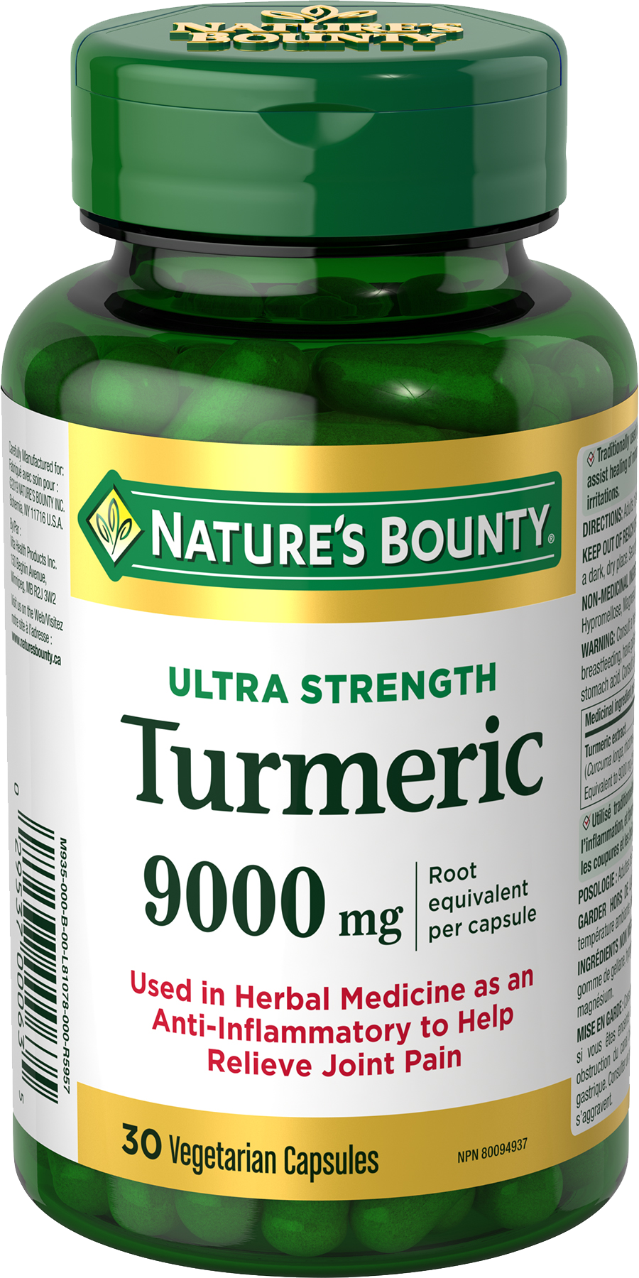 Turmeric Ultra Strength