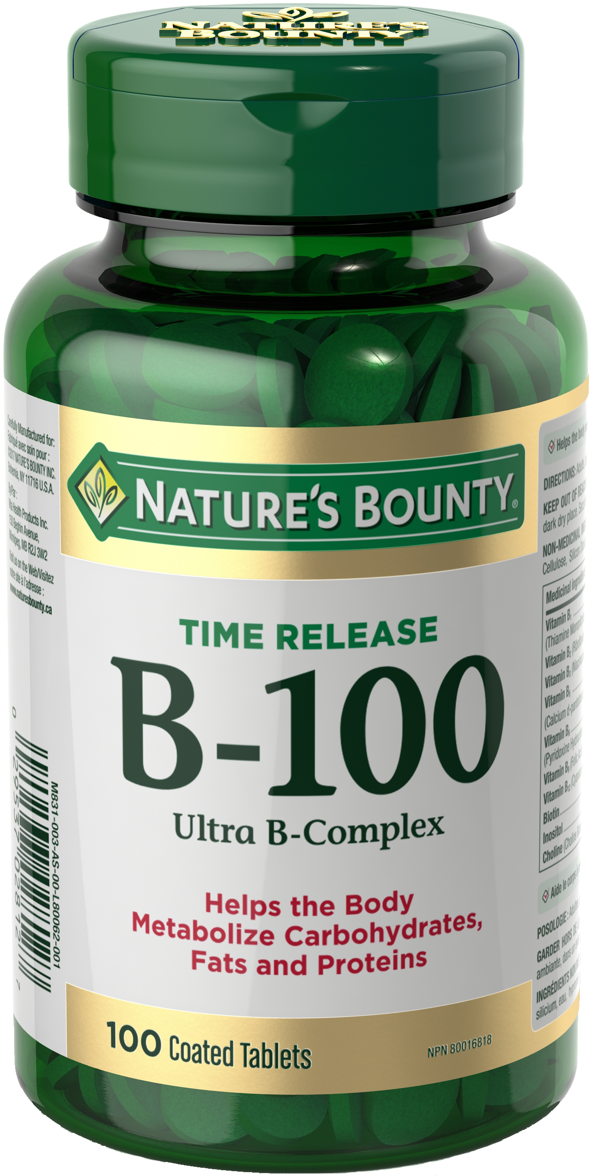 Vitamin B-100