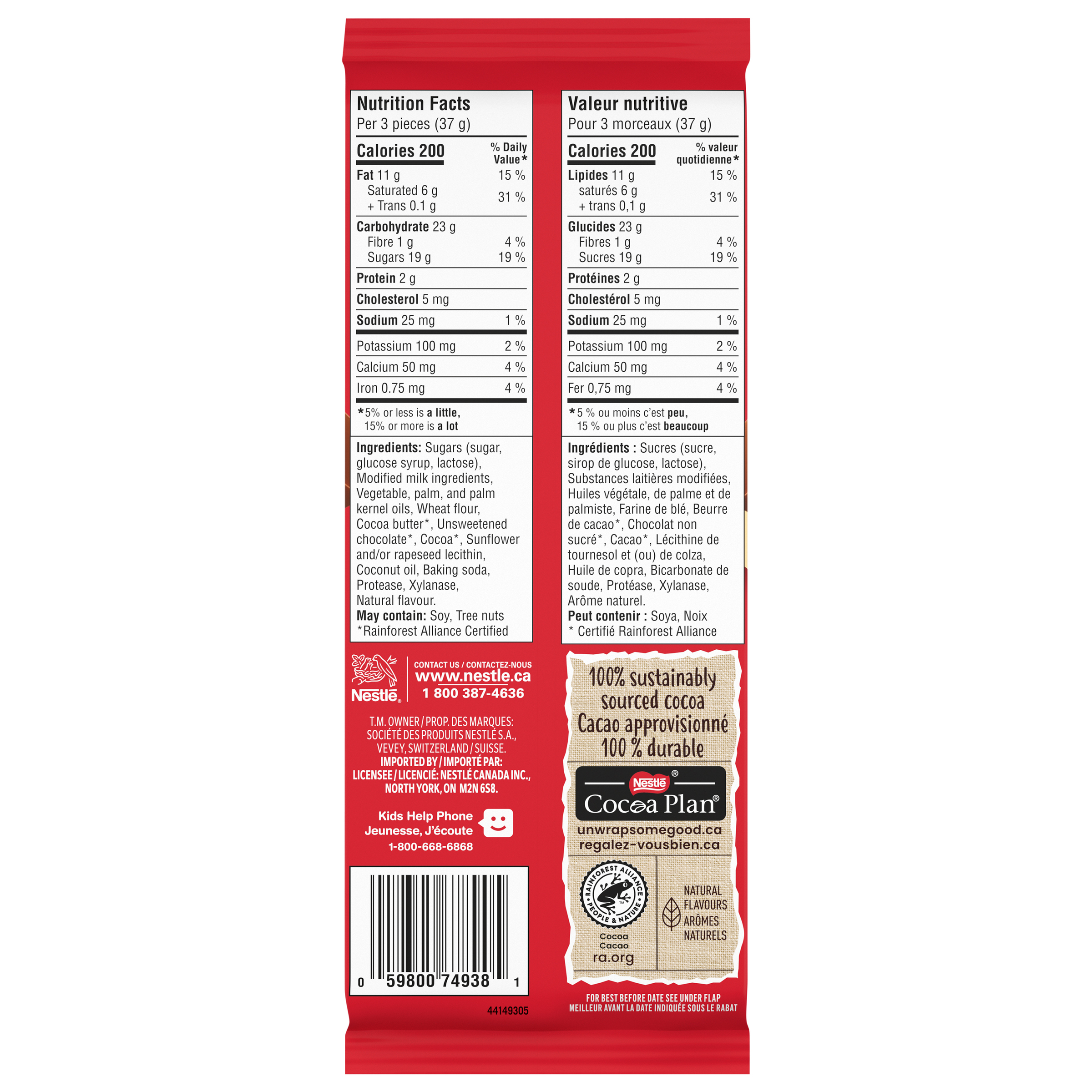KITKAT Cookie Dough Wafer Bar 111 g