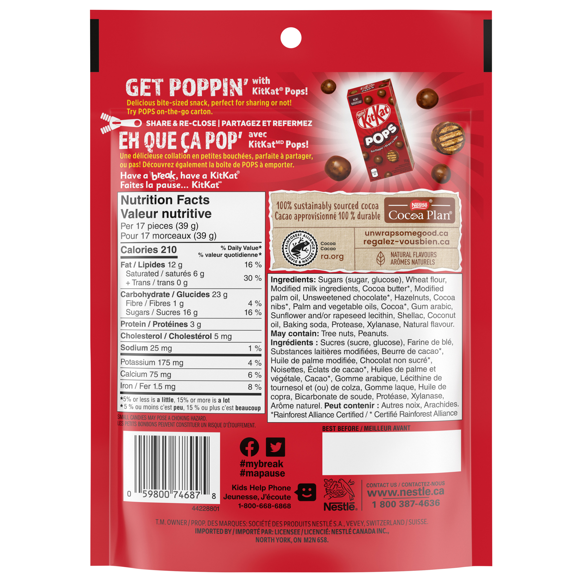 KITKAT POPS Chocolaty Hazelnut Snacks Pouch 160 g