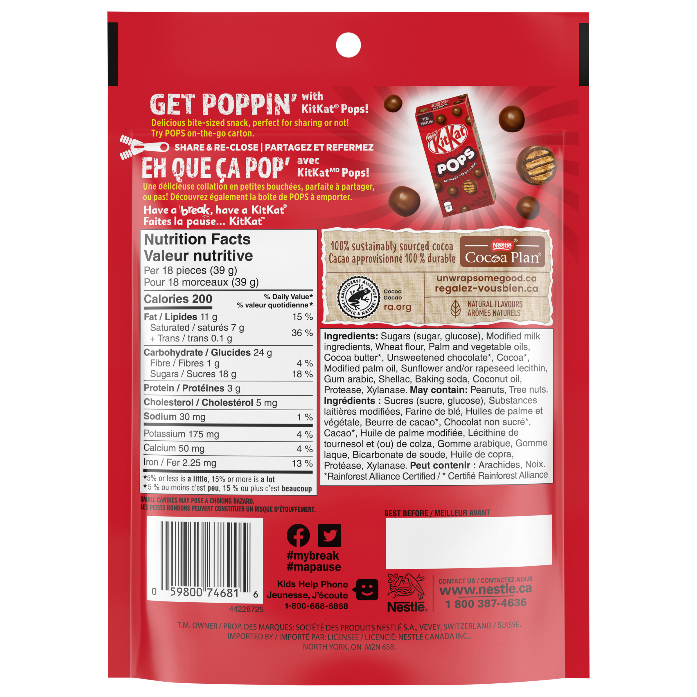 KITKAT POPS Milk Chocolaty Snacks Pouch 170 g