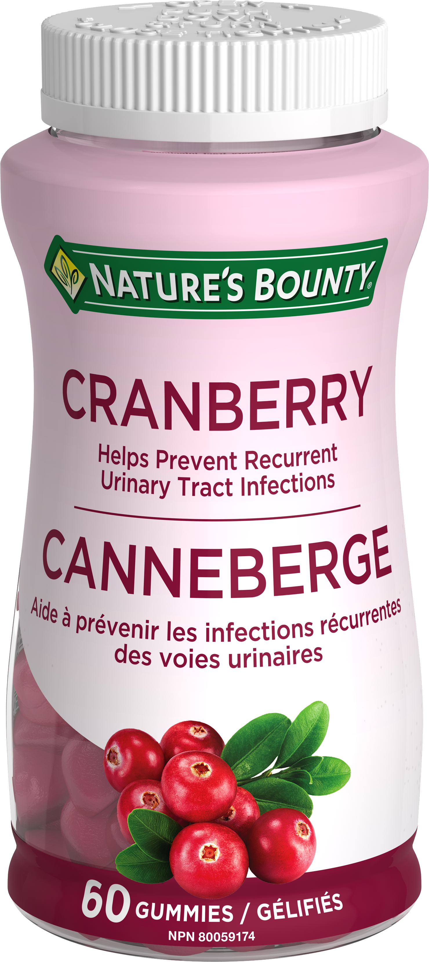 Cranberry Gummies