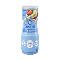 Gerber