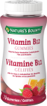 Vitamin B-12 Gummies